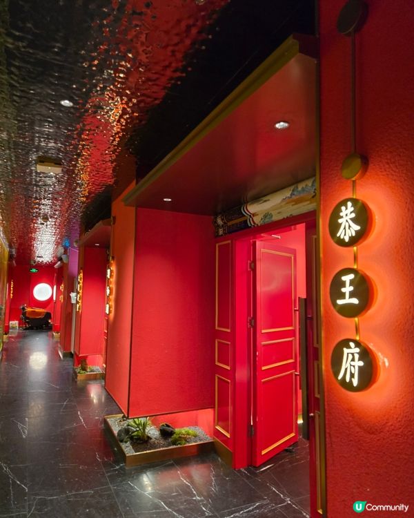 😍 深圳必食！京味張烤鴨店🥢 正宗北京烤鴨+貴妃荔枝蝦球