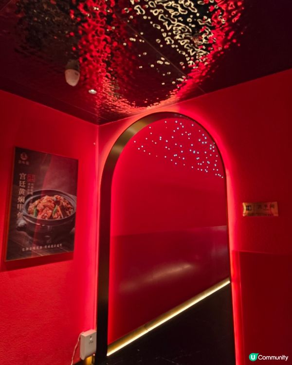 😍 深圳必食！京味張烤鴨店🥢 正宗北京烤鴨+貴妃荔枝蝦球