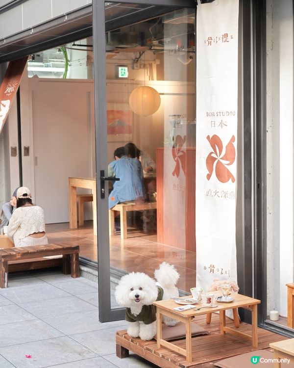 Bone Studio 返嚟啦