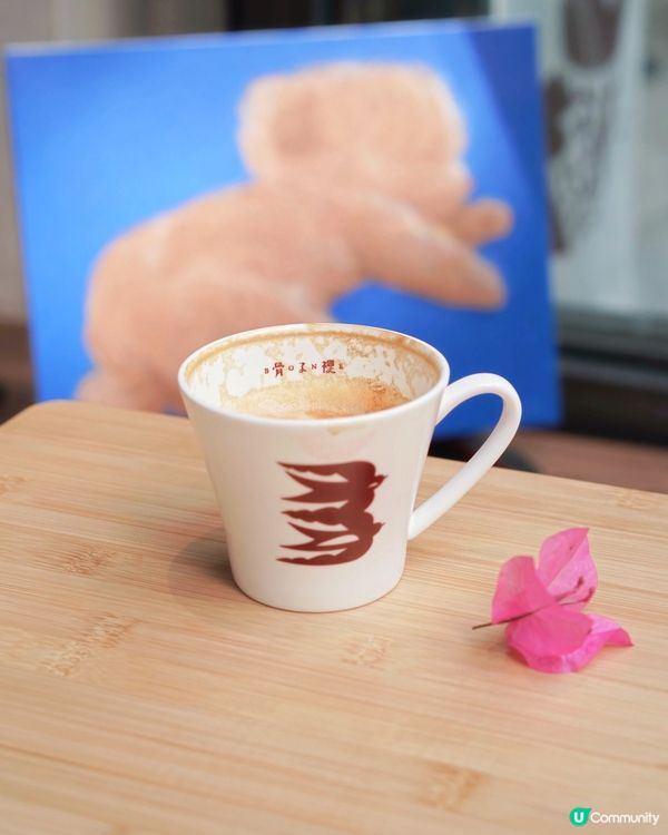 Bone Studio 返嚟啦