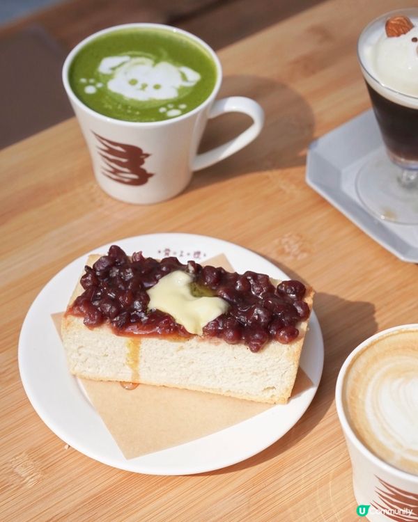 Bone Studio 返嚟啦