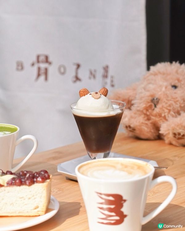 Bone Studio 返嚟啦