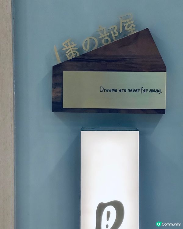 日做夜做冇停手，系時侯要抖－抖😌