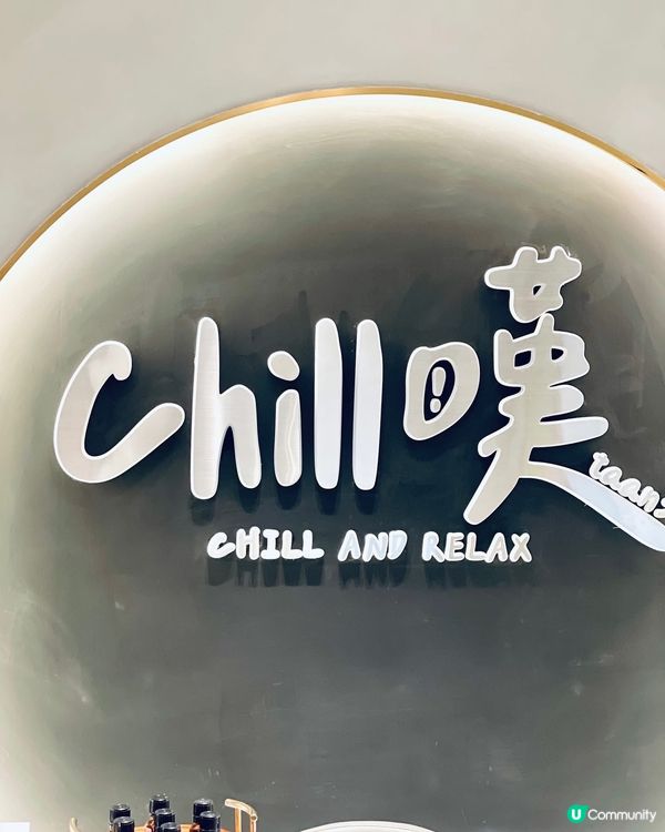 日做夜做冇停手，系時侯要抖－抖😌