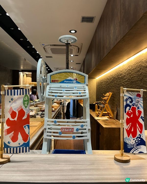 🍧 黑糖水信玄米餅刨冰，正到爆！🤤