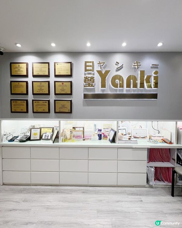 💛Yanki日瑩🤍全港首創🇯🇵日本NMN豐胸產品療程
