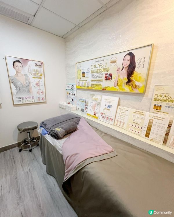 💛Yanki日瑩🤍全港首創🇯🇵日本NMN豐胸產品療程