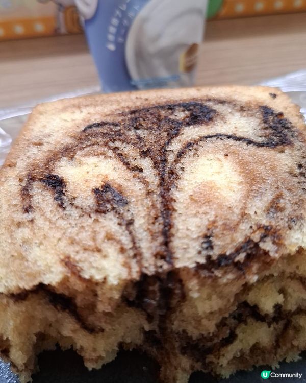 😆歡迎關注我嘅戶口､訂閱我嘅YouTube頻道, follo...