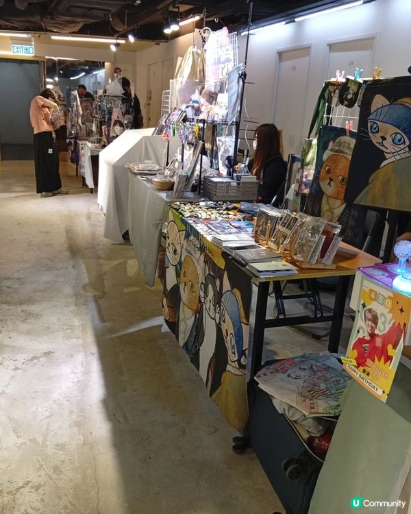 4月30日係邊個生日？🥳  姜家人生日應援市集等你！