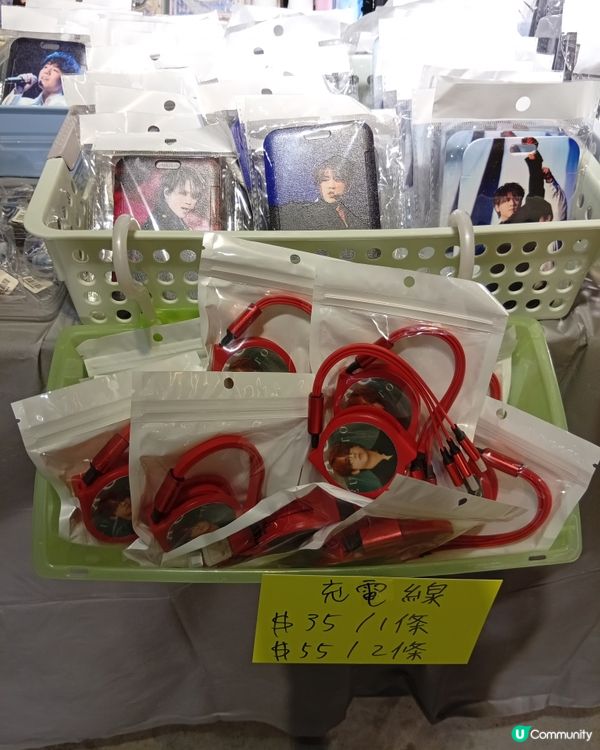 4月30日係邊個生日？🥳  姜家人生日應援市集等你！