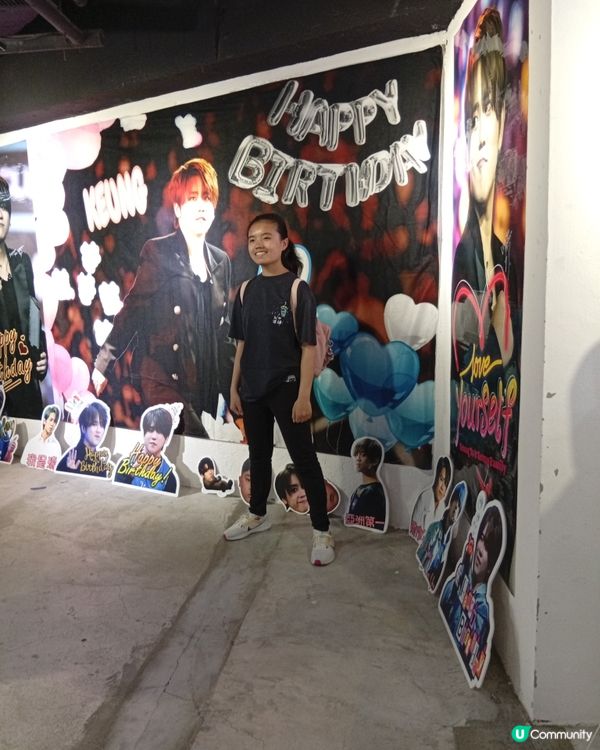 4月30日係邊個生日？🥳  姜家人生日應援市集等你！