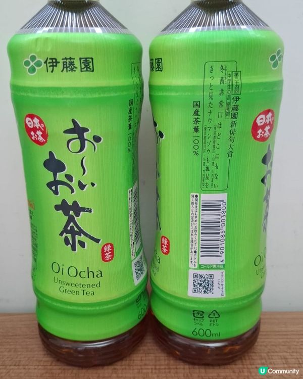 居家用品｡歡迎關注我嘅戶口､訂閱我嘅YouTube頻道, f...