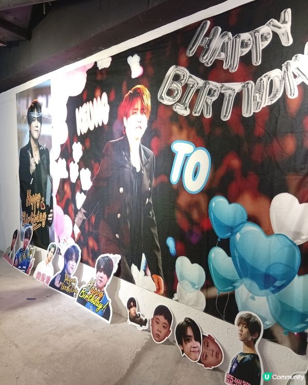 4月30日係邊個生日？🥳  姜家人生日應援市集等你！