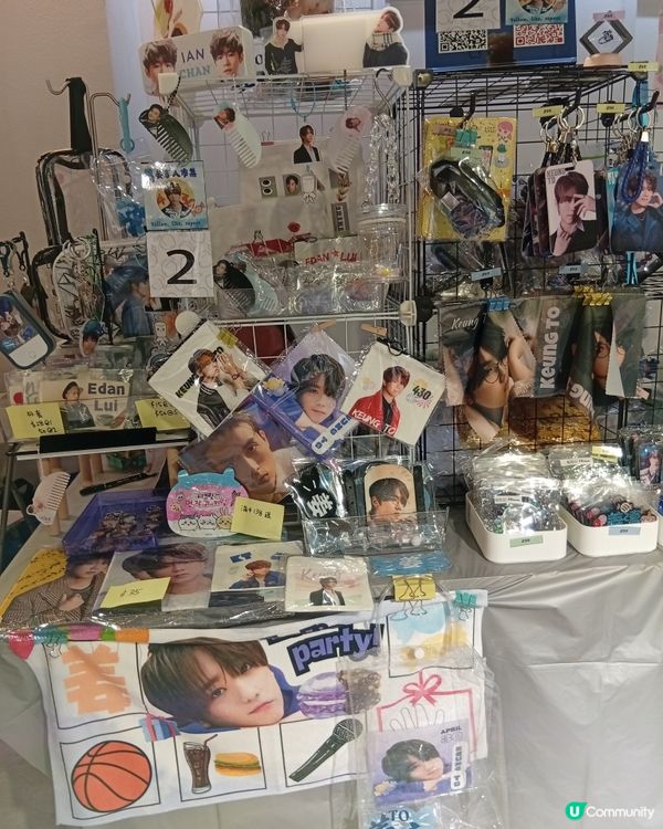 4月30日係邊個生日？🥳  姜家人生日應援市集等你！