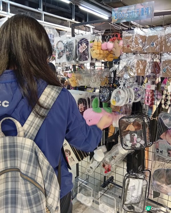 4月30日係邊個生日？🥳  姜家人生日應援市集等你！