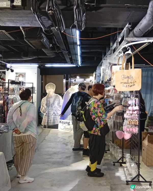 4月30日係邊個生日？🥳  姜家人生日應援市集等你！