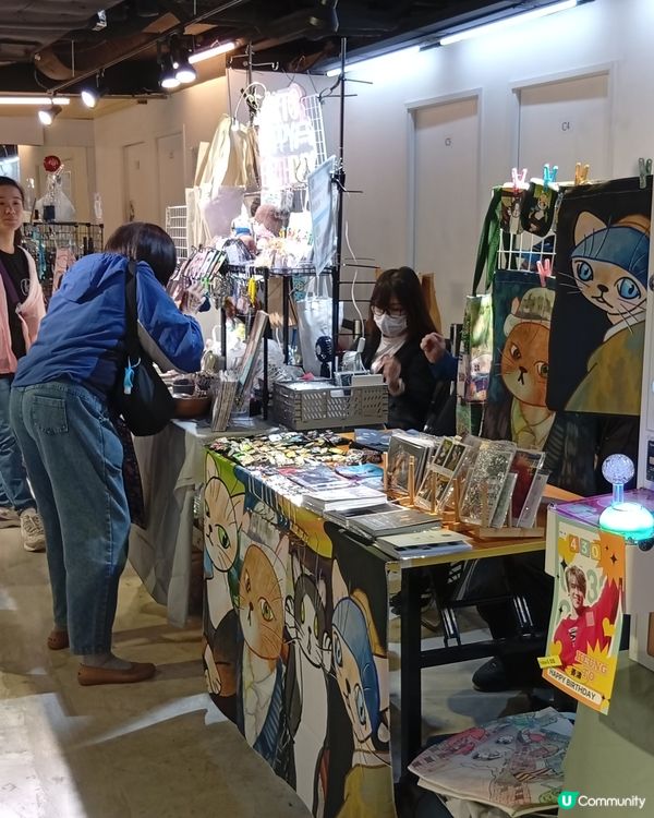 4月30日係邊個生日？🥳  姜家人生日應援市集等你！