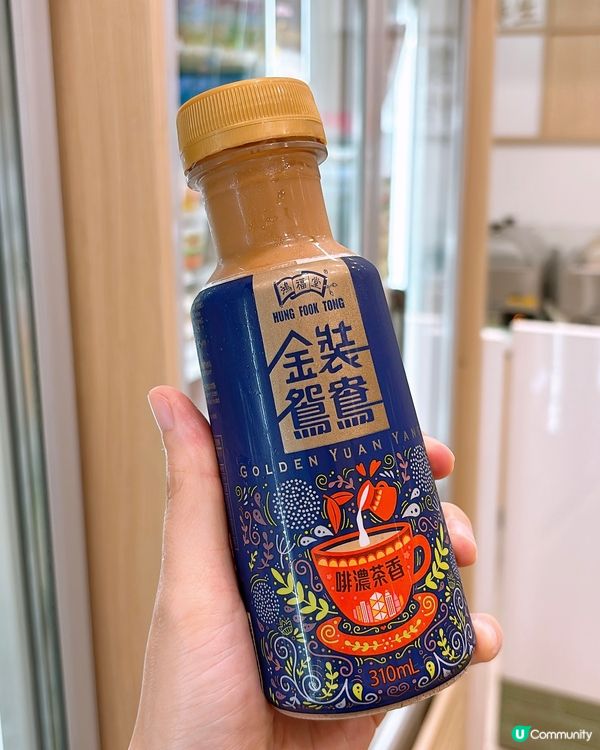 🎏26/4-5/5‼️小紅書打卡送鴻福堂飲品‼️