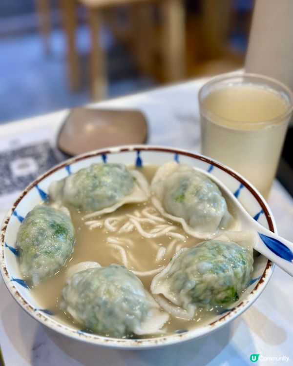 🥟 美味餃子！$47 嘆5隻湯餃+粉麵+飲品！