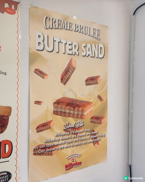 韓國聖水洞必吃的~手信必買~