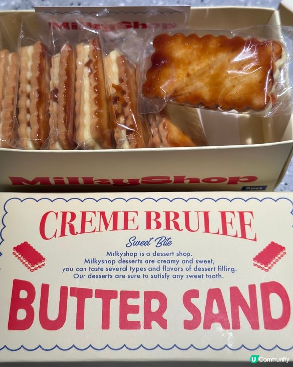 韓國聖水洞必吃的~手信必買~