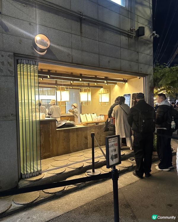 韓國聖水洞必吃的~手信必買~