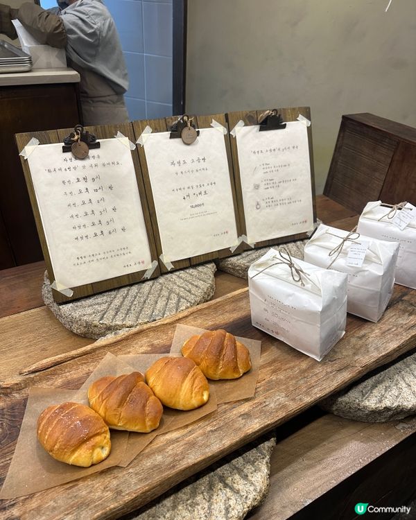 韓國聖水洞必吃的~手信必買~