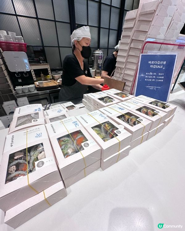 🇰🇷韓國超好食Keto低碳生酮炸蝦紫菜包飯‼️明洞新世界百貨‼️