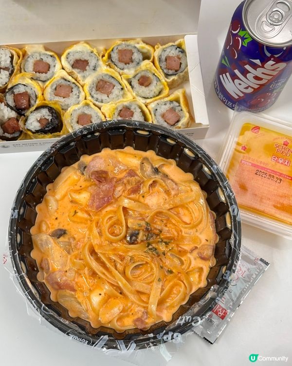 🇰🇷韓國宵夜必食之選‼️外賣美食分享「School Food」‼️