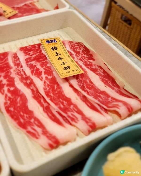 大頭蝦任食之《牛站(駅)麻辣火鍋放題》