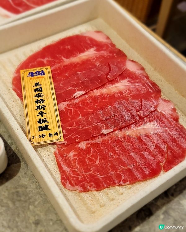 大頭蝦任食之《牛站(駅)麻辣火鍋放題》