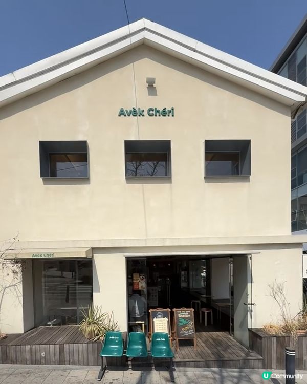 🇰🇷韓國明星都嚟打卡嘅呢間Coffee Shop！