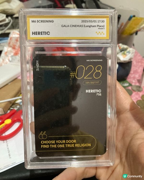 元朗宗教特色的建築 