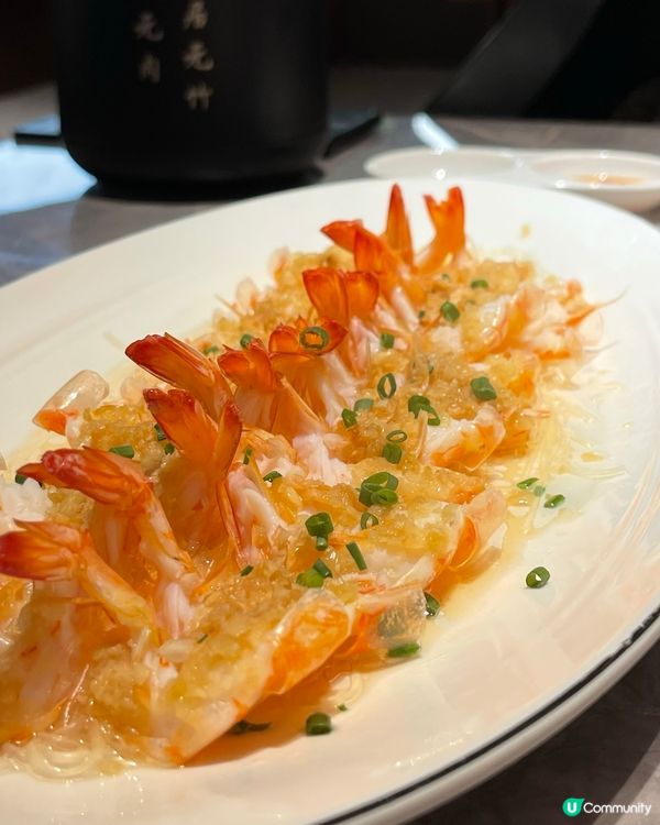 食住潮汕味，海岸城居竹等你！😋 #海岸城