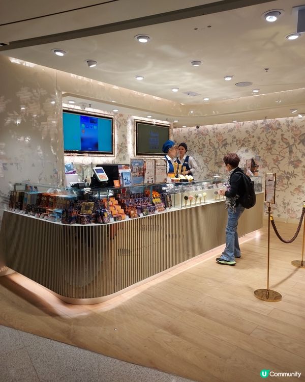 九龍塘又一城venchi