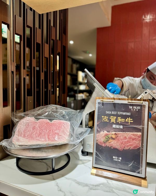 柏麗廳海鮮盛宴🦞  冰鎮鮮味，任你食！