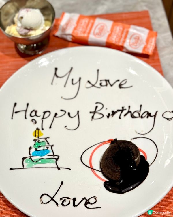 柏麗廳海鮮盛宴🦞  冰鎮鮮味，任你食！