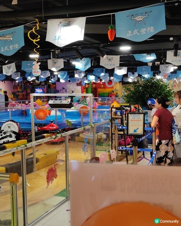 上環室內遊樂園