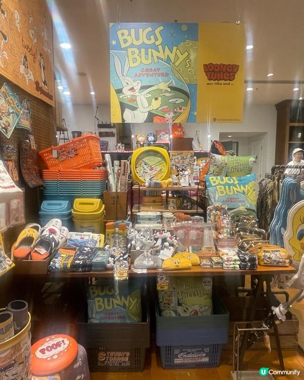 太古城中心賓尼兔