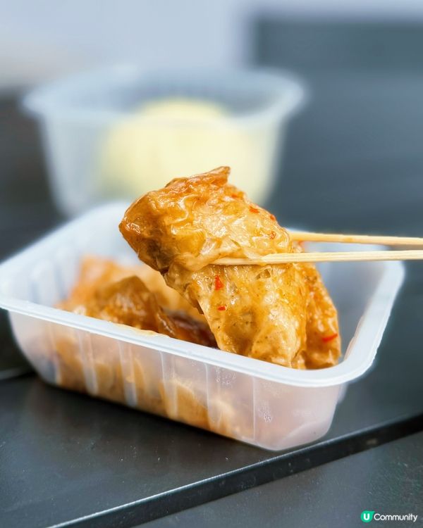 包點先生｢泰｣想試系列🤤超流心泰奶包🤎泰惹味豬肉包🐷