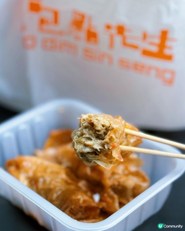 包點先生｢泰｣想試系列🤤超流心泰奶包🤎泰惹味豬肉包🐷