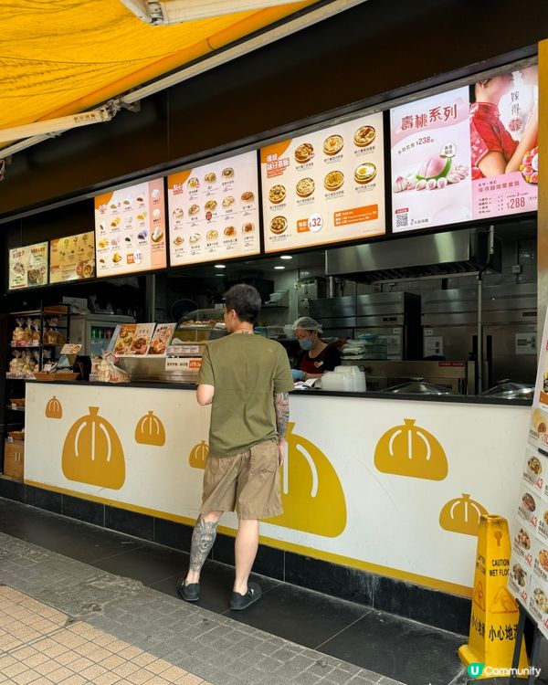 包點先生｢泰｣想試系列🤤超流心泰奶包🤎泰惹味豬肉包🐷