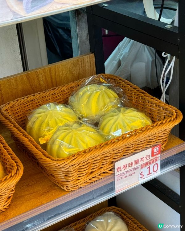 包點先生｢泰｣想試系列🤤超流心泰奶包🤎泰惹味豬肉包🐷