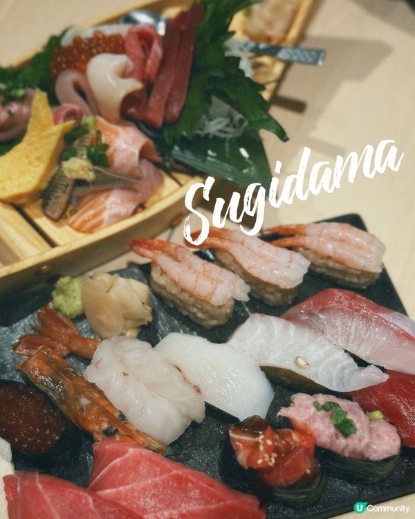 🐷🐷🐷值得一試既平價居酒屋🏮🐷🐷🐷