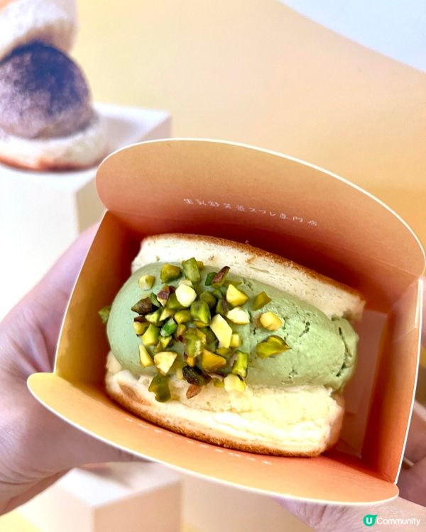 沙田新城市廣場必打卡！🤤 生乳梳乎厘即叫即製！