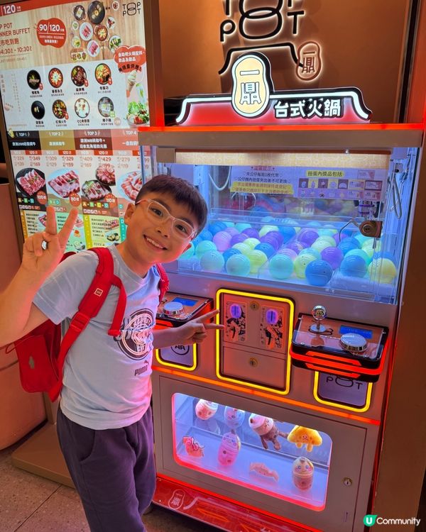 台式火鍋放題 🍲 120分鐘任食任飲！