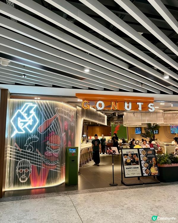 啟德新地標！米芝蓮廚師主理🤤