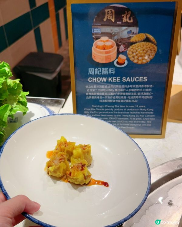 性價比一流自助餐👍