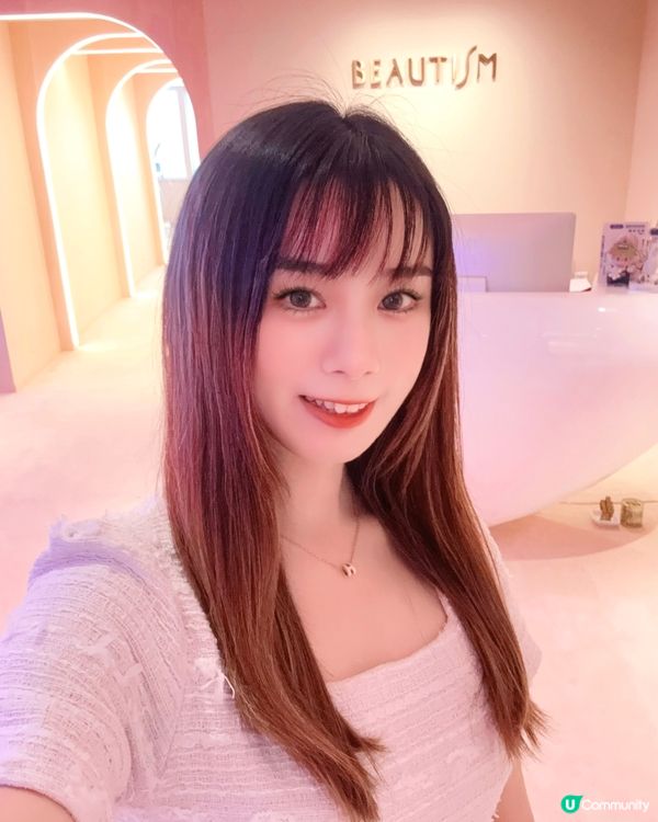 逆齡肌神器🤫  一試愛上🥰