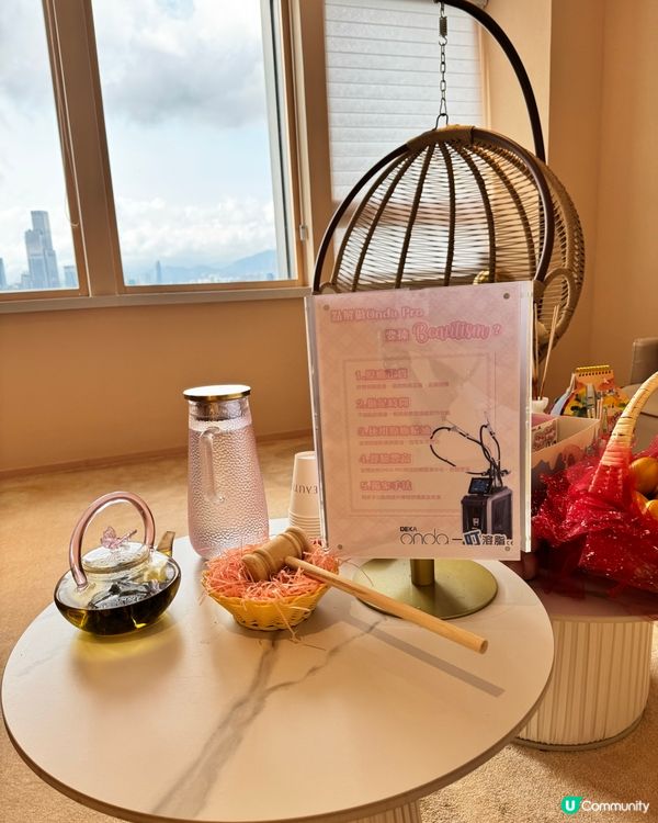 逆齡肌神器🤫  一試愛上🥰